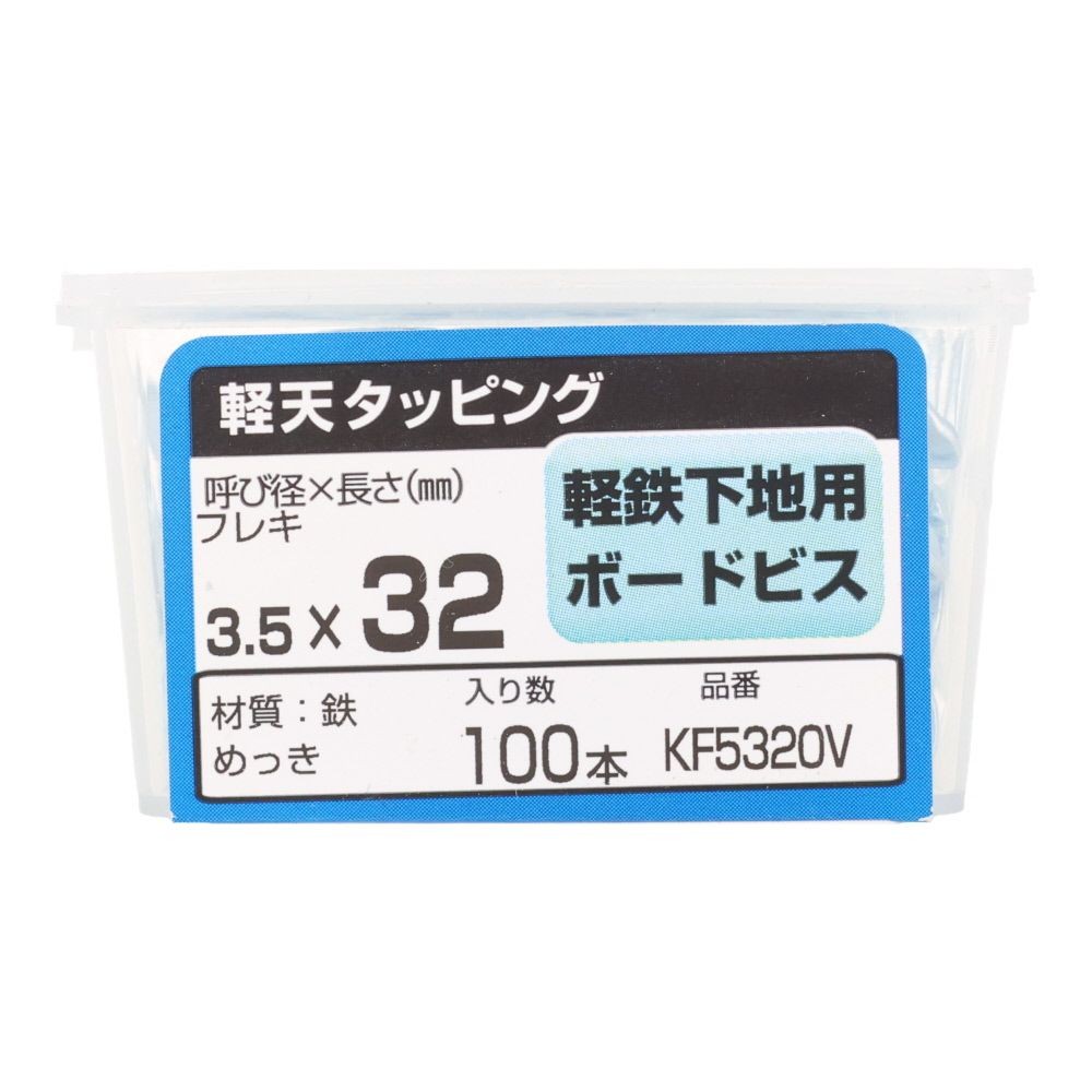 若井産業（WAKAI）　軽天ビスＵＫフレキ（Ｄ７）３．５&times;３２ｍｍ, ビス, 100本入り