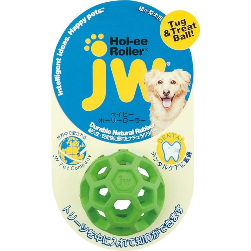 ベイビー　ホーリーローラー, オレンジ, その他サイズ１