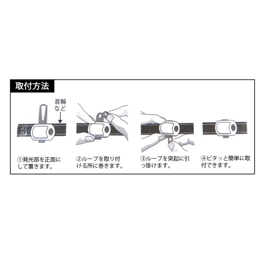 プラッツ　ハイパーブリンカーズ　ＥＸ, グリーン, -