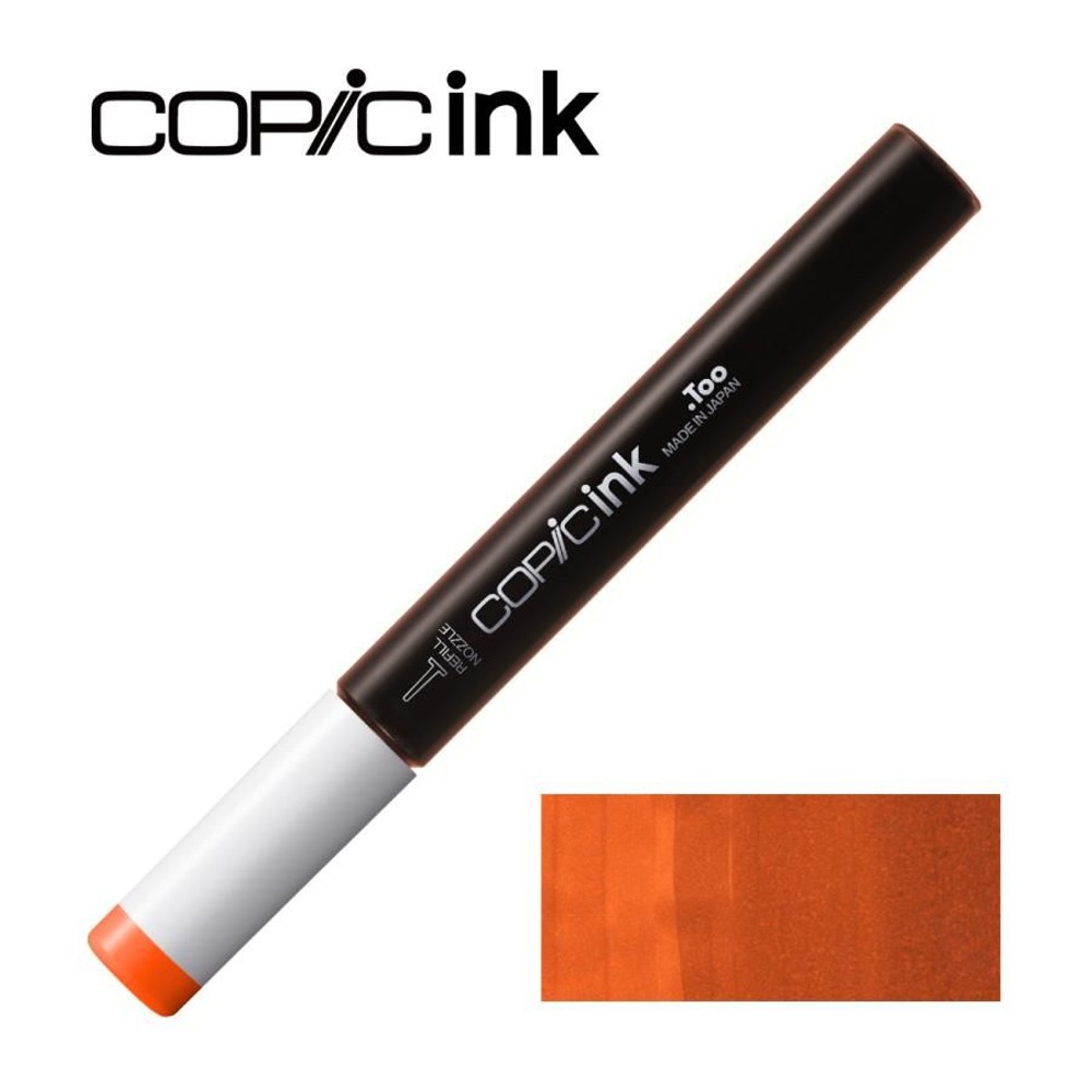 コピックインク YR18 サングイン, YR18 サングイン, コピックインク 