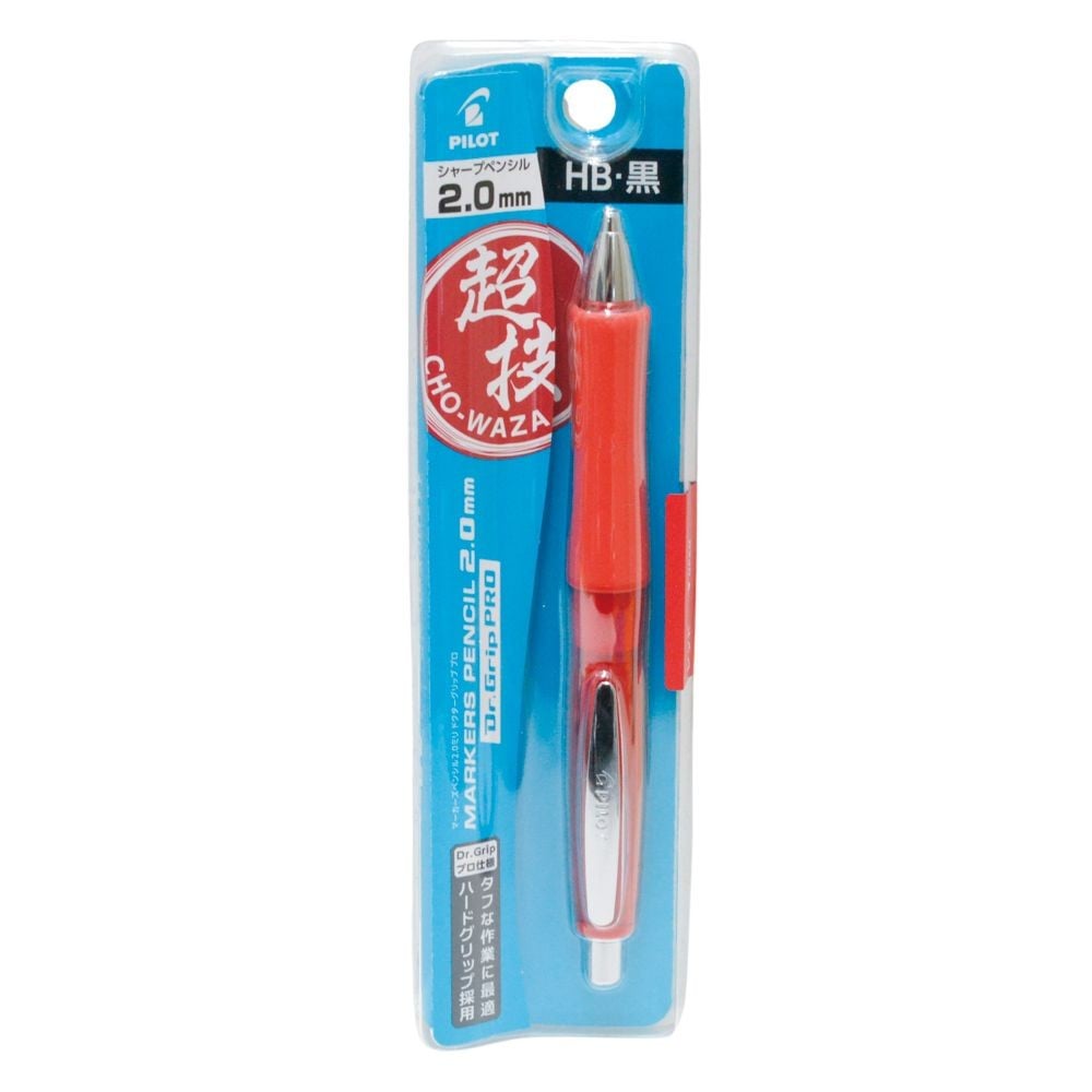 パイロット（PILOT） マーカーズペンシル2.0mm ドクターグリッププロ, ブラック, 2.0mm