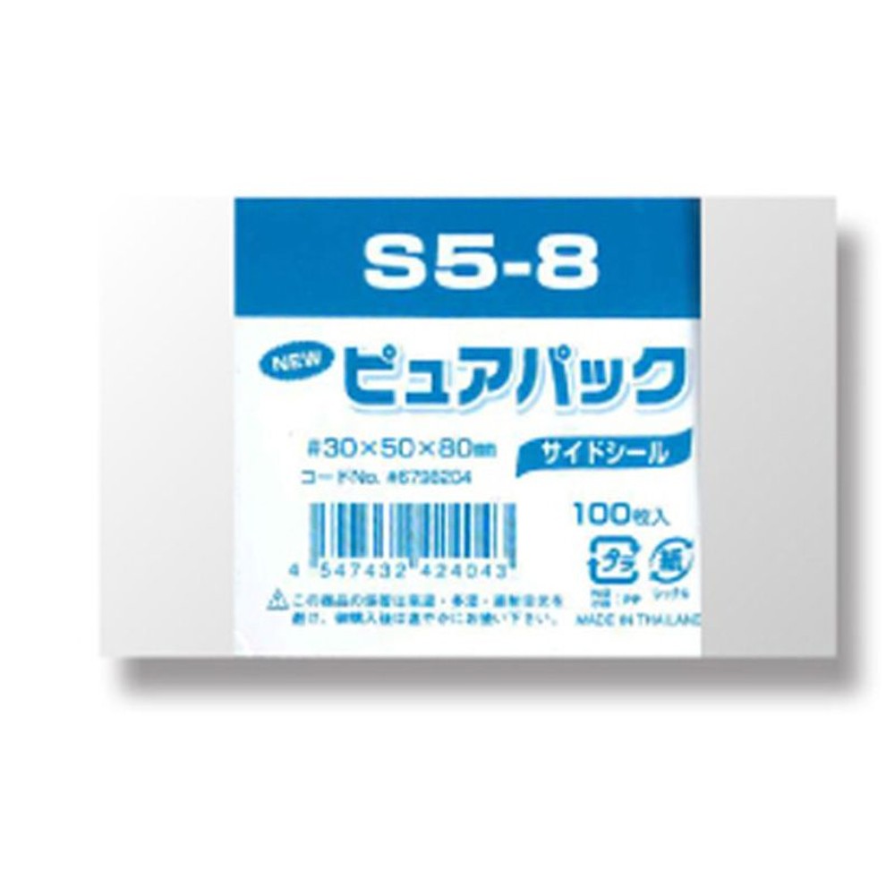 Ｎピュアパック, その他カラー１, 35×220mm
