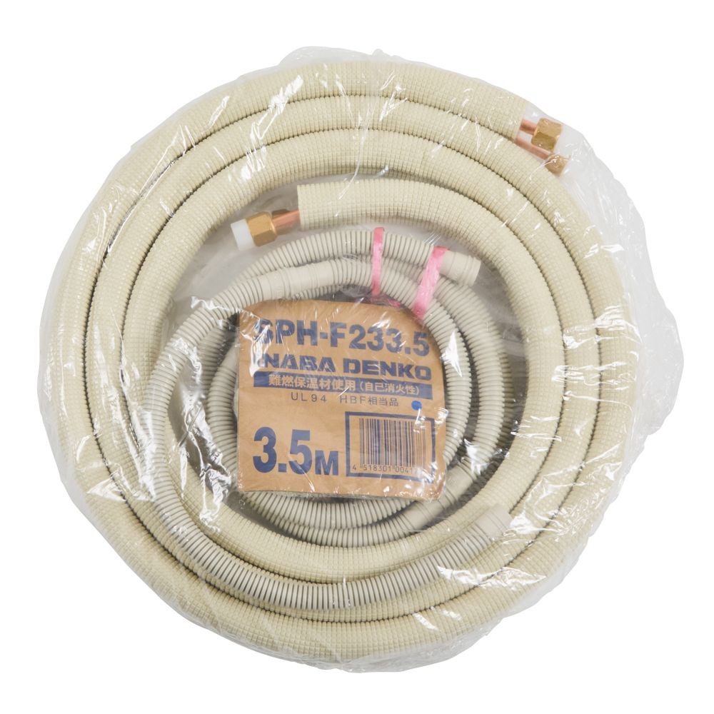 因幡電工 被覆銅管 フレア配管セット 2分3分3.5m SPH-F233.5, フレア配管セット, 2分3分3.5m