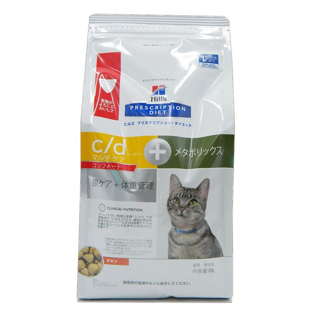 猫用ｃ／ｄマルチケアコンフォート＋メタボ500ｇ, その他カラー１, その他サイズ１