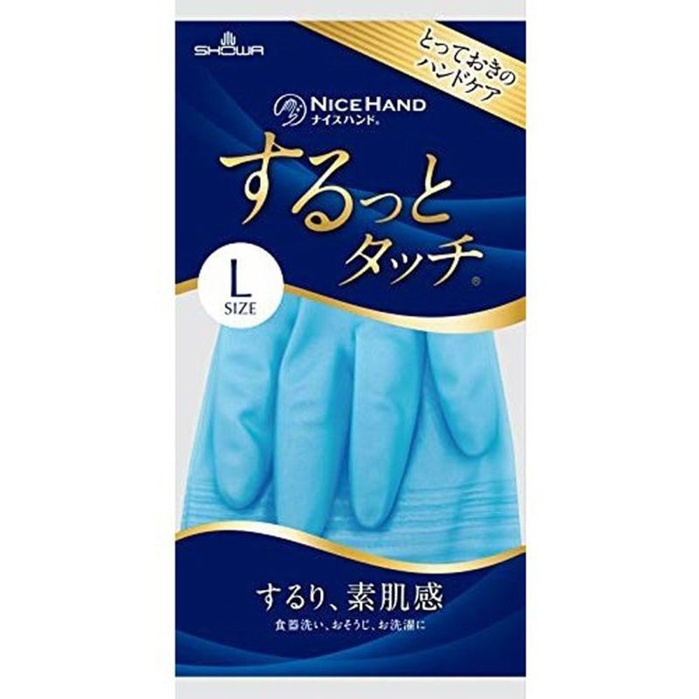 ナイスハンドするっとタッチ, ピンク, Mサイズ