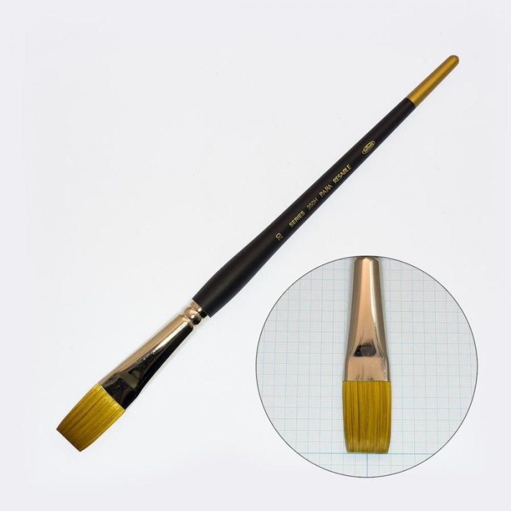 ホルベイン パラリセーブル 350H-20 203411, パラリセーブル 350H-20,  350H-20