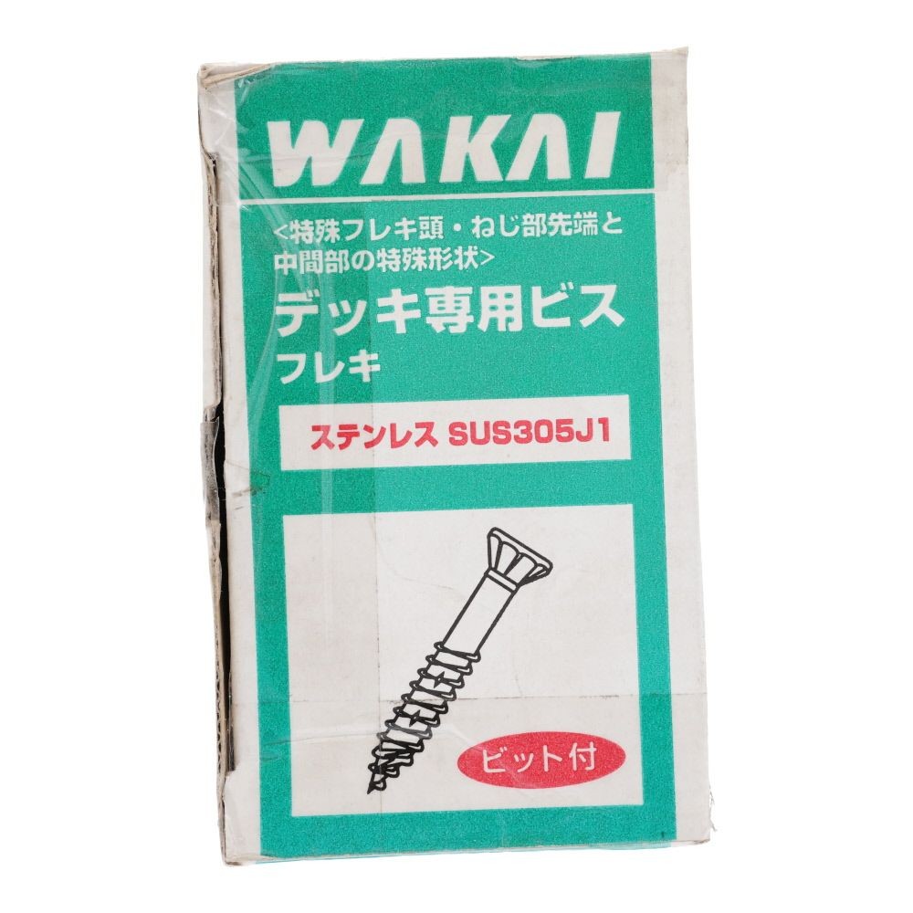 ＷＡＫＡＩ　デッキ専用ビス　生地　６．０&times;９０, ビス, 100本入り