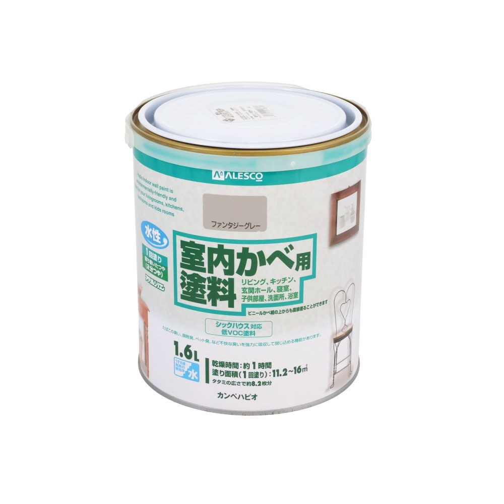室内カベ用塗料 ファンタジーグレー 1.6L, ファンタジーグレー, 1.6L