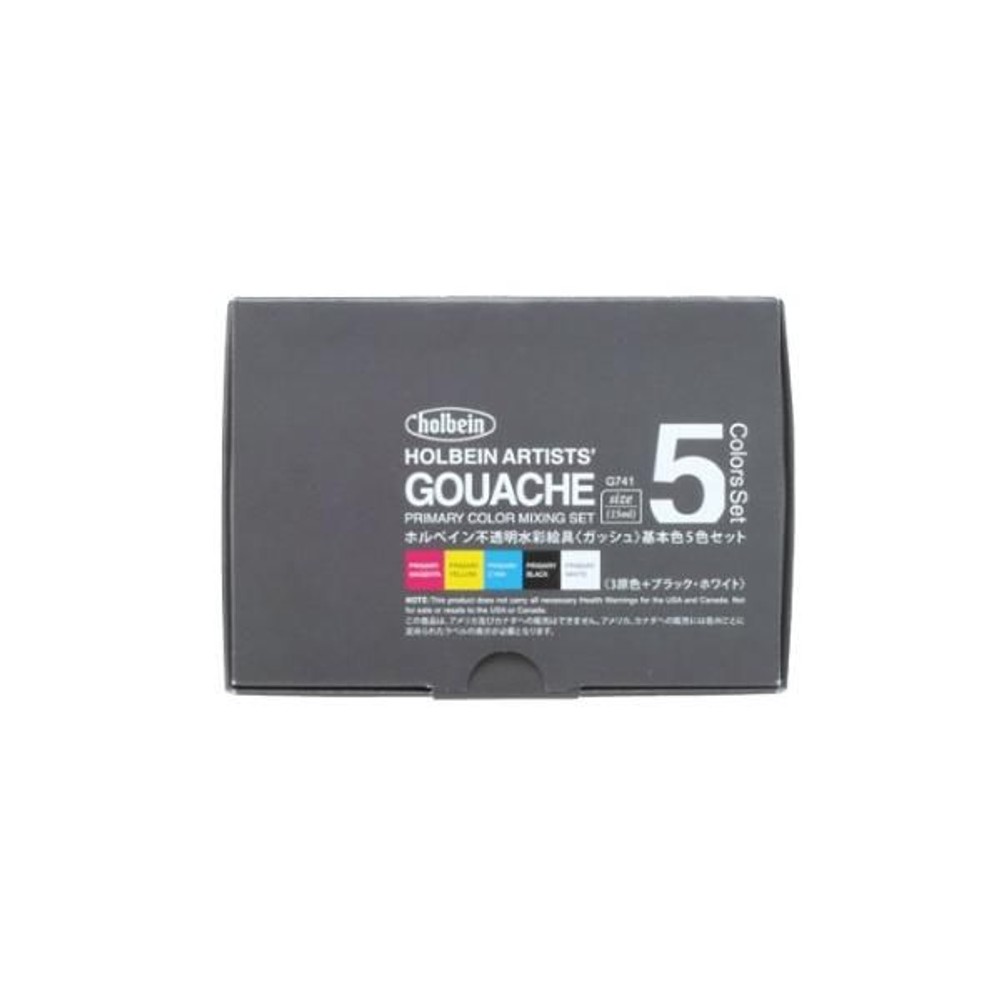 ホルベイン ガッシュ 5号 G741 基本色5色セット 15mlチューブ, G741ガッシュ基本5色セット, 5号15ml5色セット
