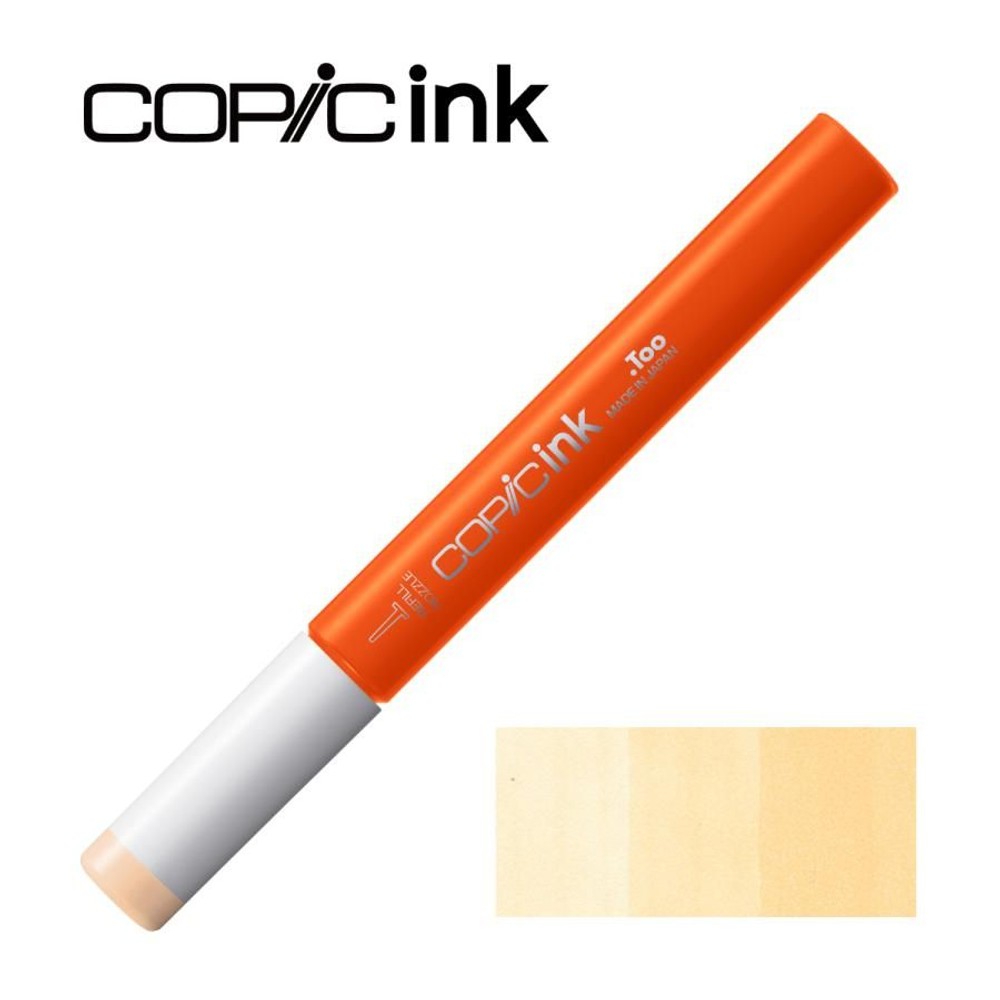 コピックインク E51 ミルキー・ホワイト, E51 ミルキー・ホワイト, インク12ml