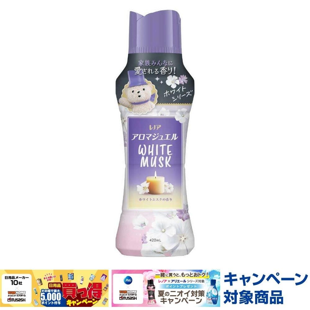 P＆G レノア アロマジュエル ホワイトムスクの香り 本体 420ml, ホワイトムスク, 420ml