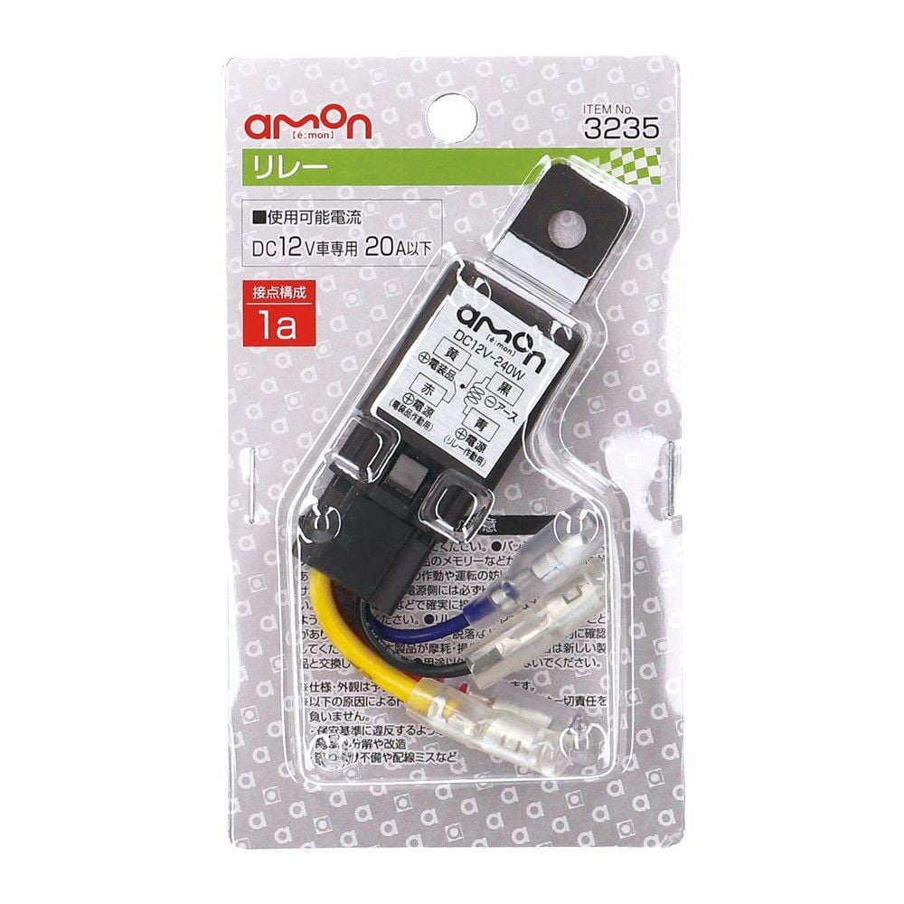リレー　3235, 1a, 1個入り