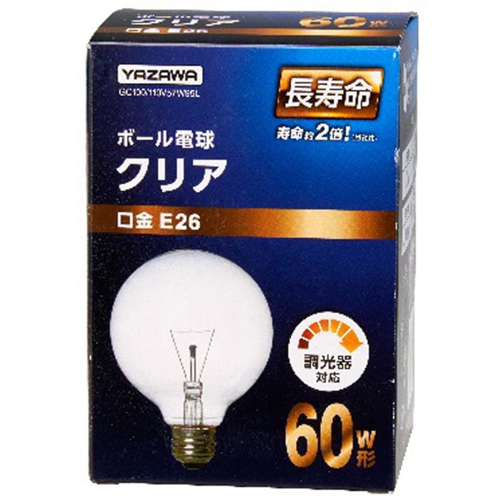 ヤザワ長寿命ボール60Ｗ, クリア, E26 60W
