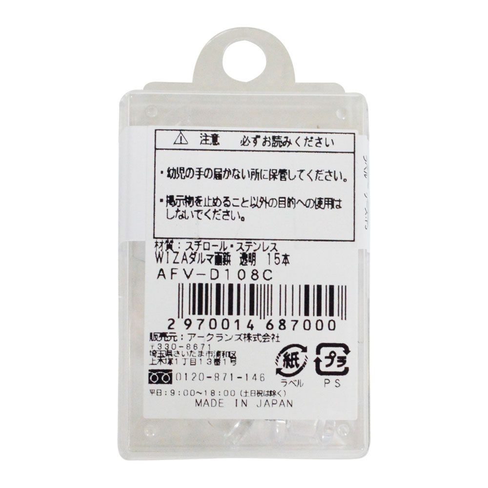 ウイザ WIZ'Aダルマ画鋲15本入, 透明, 15本