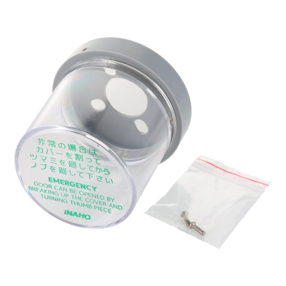 非常用カバー　ノブ用, 透明, 1個