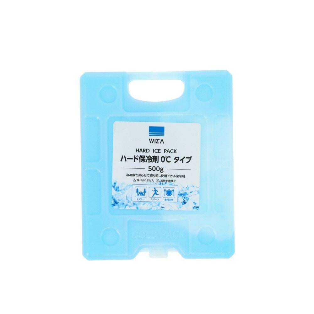 WIZ'A ウィザ　ハード保冷剤０℃タイプ　５００ｇ, 0℃タイプ, 500g