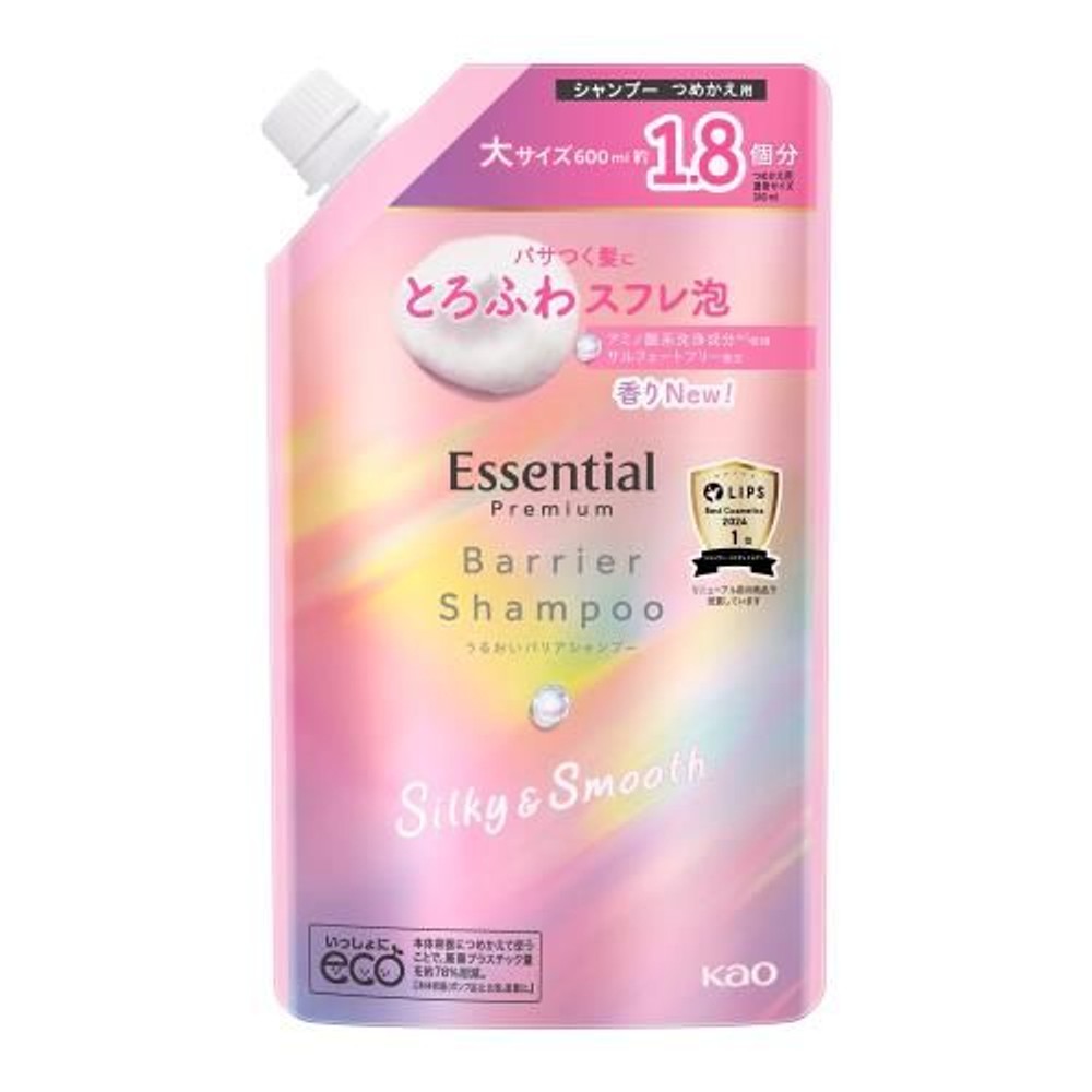エッセンシャル プレミアム　うるおいバリアシャンプー　シルキー＆スムース　詰替　600ml, シルキー＆スムース, 600ml