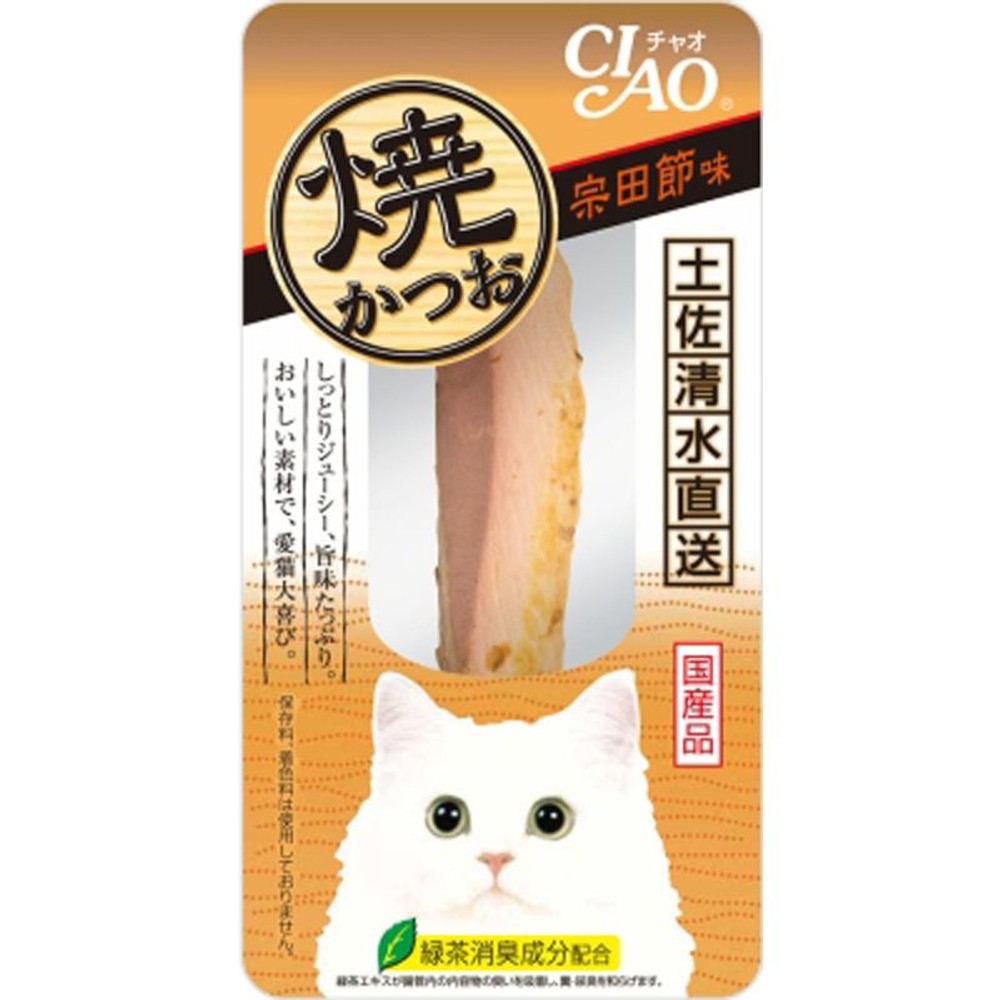 焼かつお　宗田節味　1本, その他カラー１, その他サイズ１