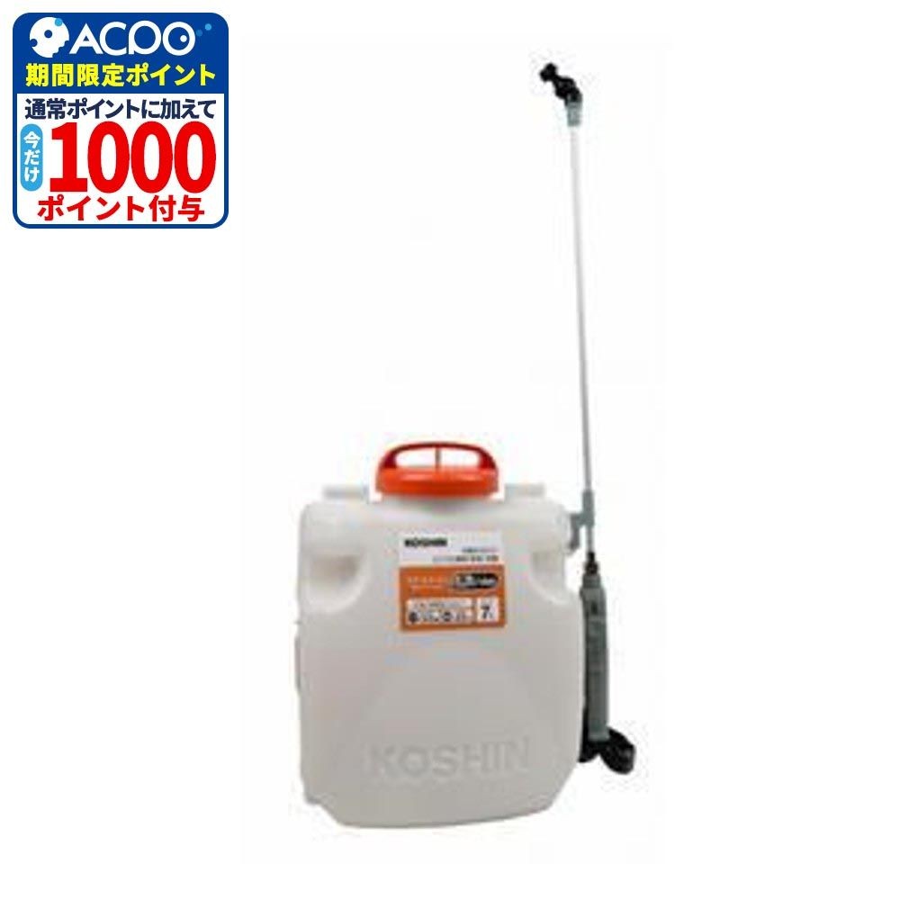 工進 背負式充電噴霧器 SLS, ホワイト, 7.0L