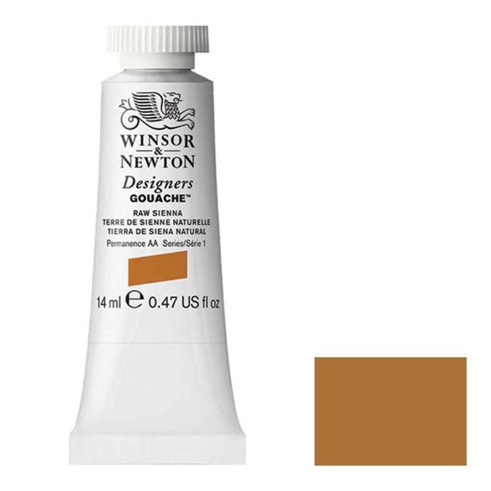 W&N デザイナーズ・ガッシュカラー 14ｍｌ チューブ 552 ローシェンナ