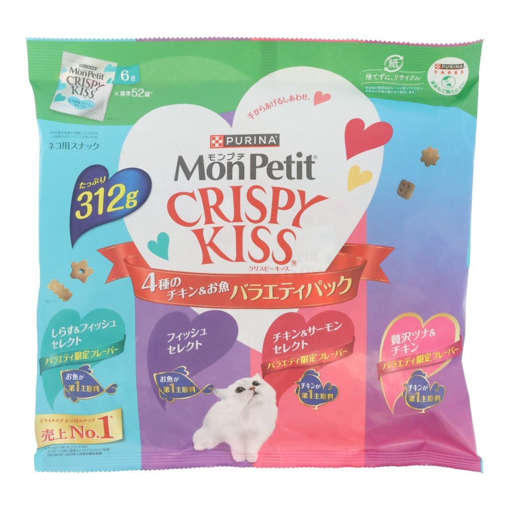 モンプチクリスピーキッスバラエティパック４種のチキンお魚, 4種のチキン＆お魚, 312g