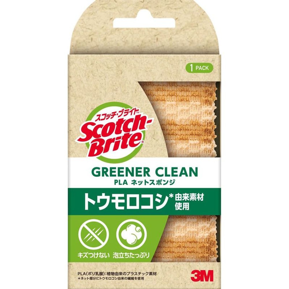 3Ｍ　グリーナークリーン　ＰＬＡネットスポンジ, その他カラー１, その他サイズ１