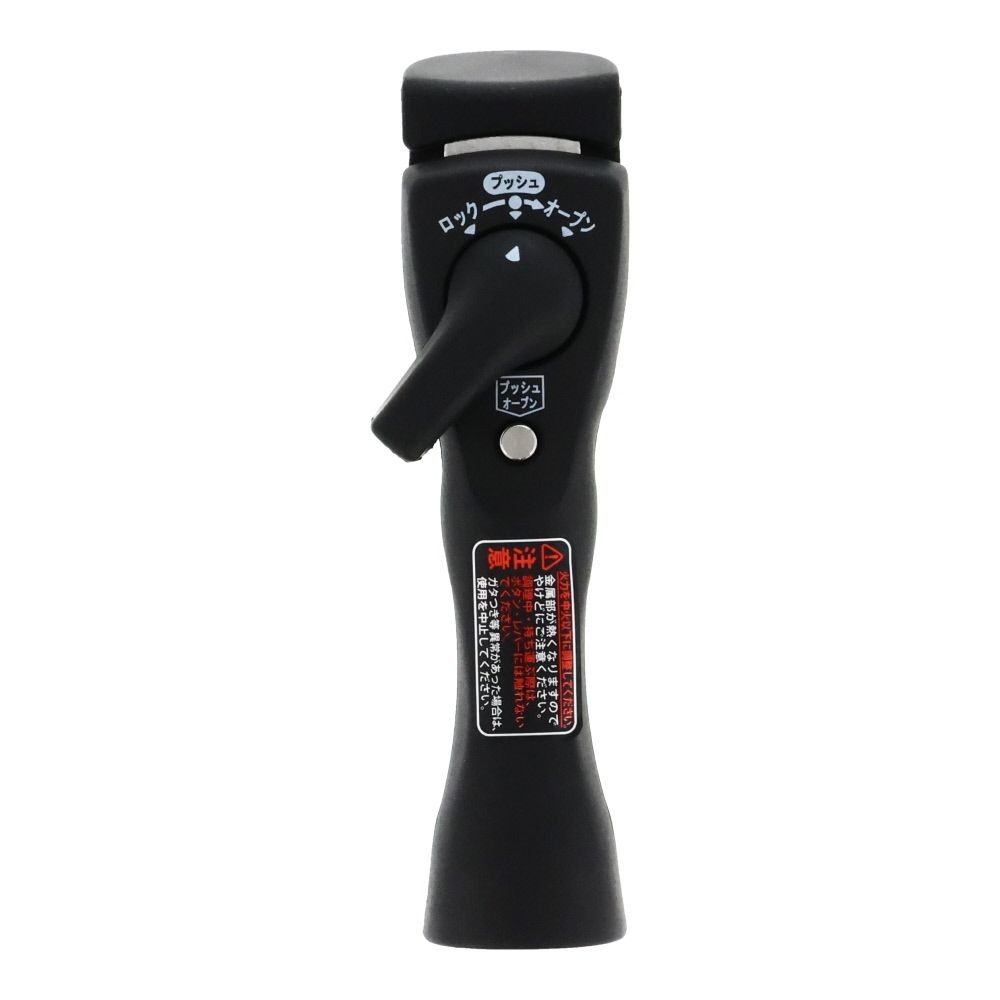 ウイザ WIZ’A　脱着式ハンドル, 専用ハンドル, 168mm