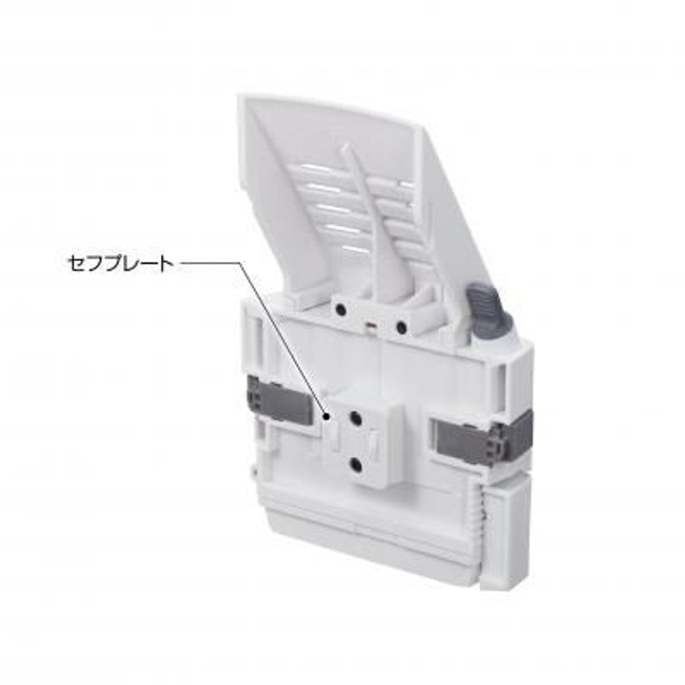 TAJIMA　セフメット バッテリーボックス3730用 ホワイト　HA30BW, ホワイト, バッテリーボックス