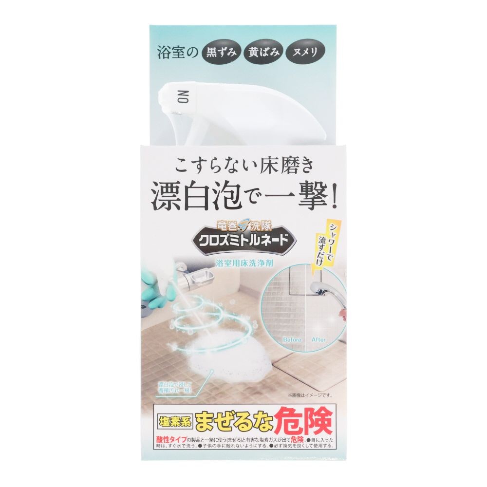 クロズミトルネード 浴室用床洗浄剤 300ml, 浴室用床洗浄剤, 300ml