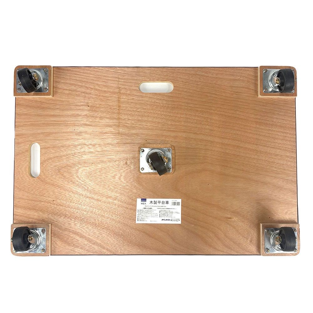 木製平台車Ｎ 約600×900mm, 大（60×90cm）, 60×90cm