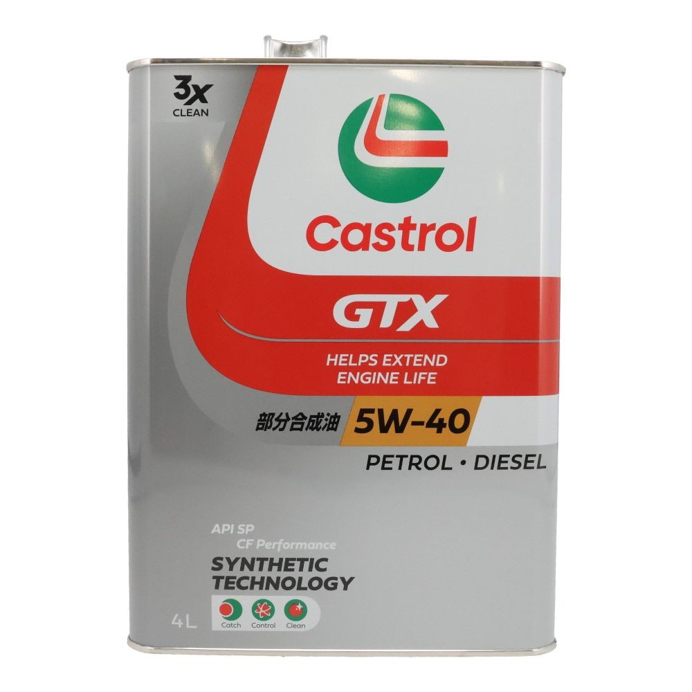 カストロール　GTXウルトラクリーン　5W-40　4L, 4輪車ガソリン・ディーゼルエンジン両用, 4L