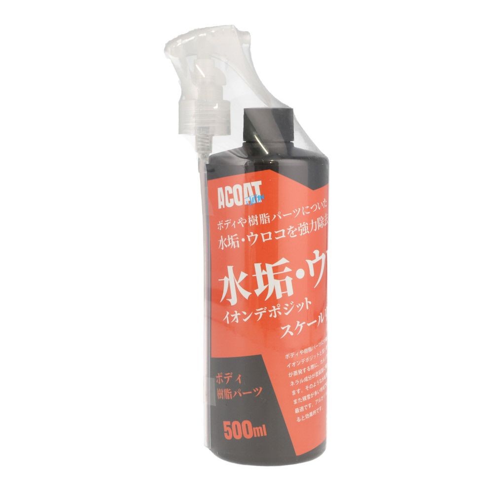 ACOAT 水アカ・ウロコ除去剤 ACーRE, クリーナー, 500ml