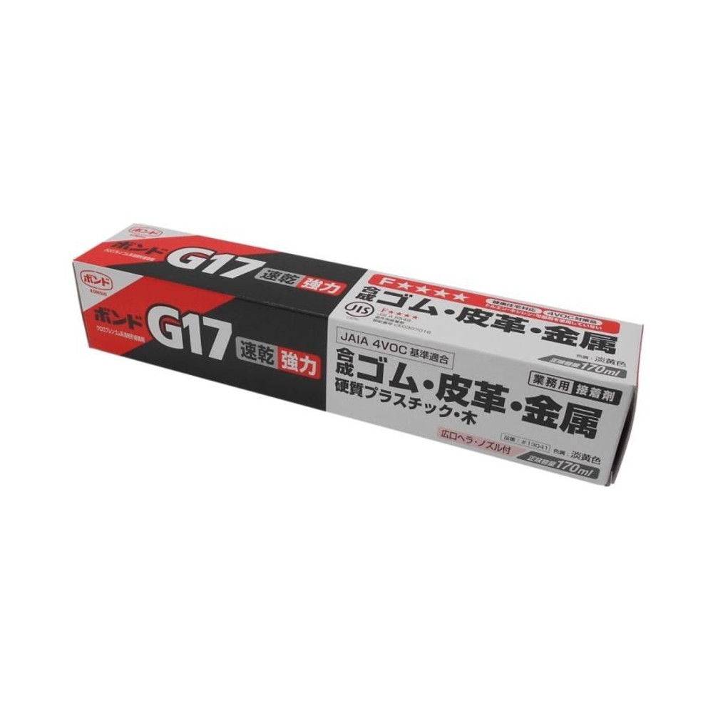 コニシ　ボンドＧ１７　170ml, 淡黄色, 170ml