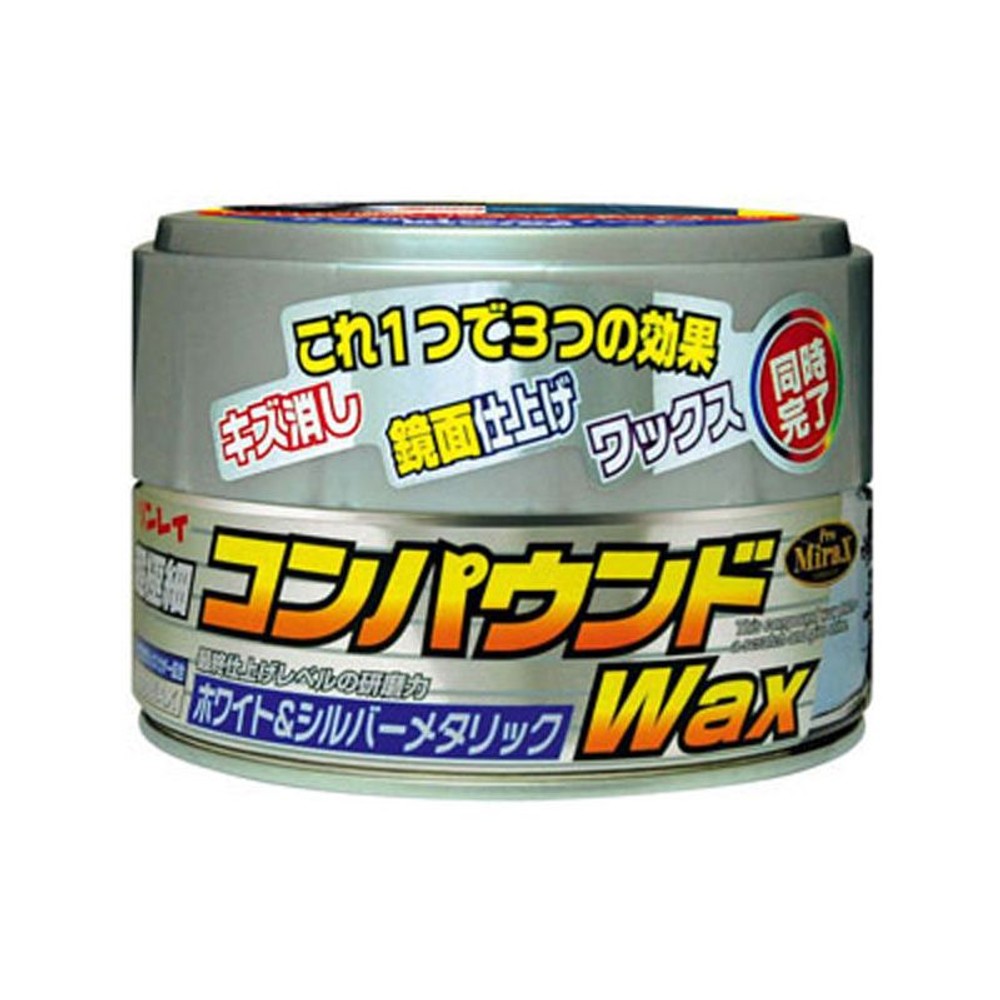 コンパウンドＷＡＸ　ＷＨ＆ＳＩメタ, シルバーメタリック車用, 180g