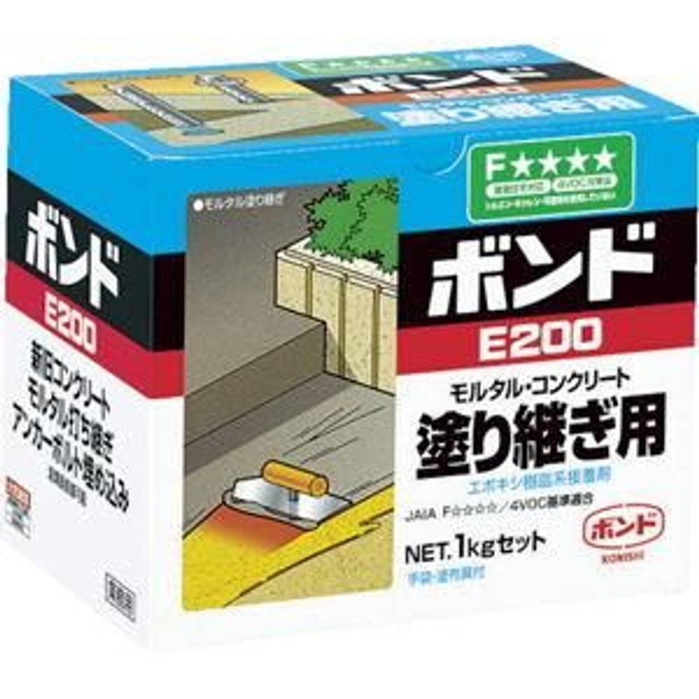 コニシ エポキシ系接着剤2液タイプ モルタル・コンクリート塗継用ボンドE200 1kgセット, 灰色, 1.0kg