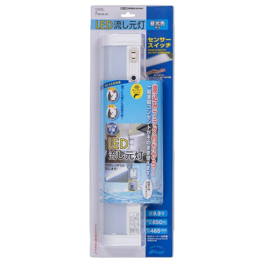 ＯＨＭ　ＬＥＤ流し元灯　ＬＴーＮＫＬ10ＤーＨＳＳ, その他カラー１, その他サイズ１