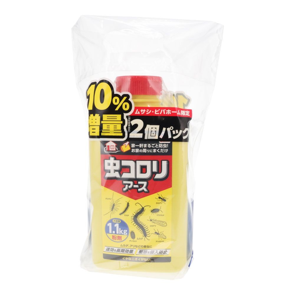 虫コロリアース粉剤１．１ｋｇ　２本パック, 害虫駆除・侵入防止剤, 1.1kg&times;2個パック