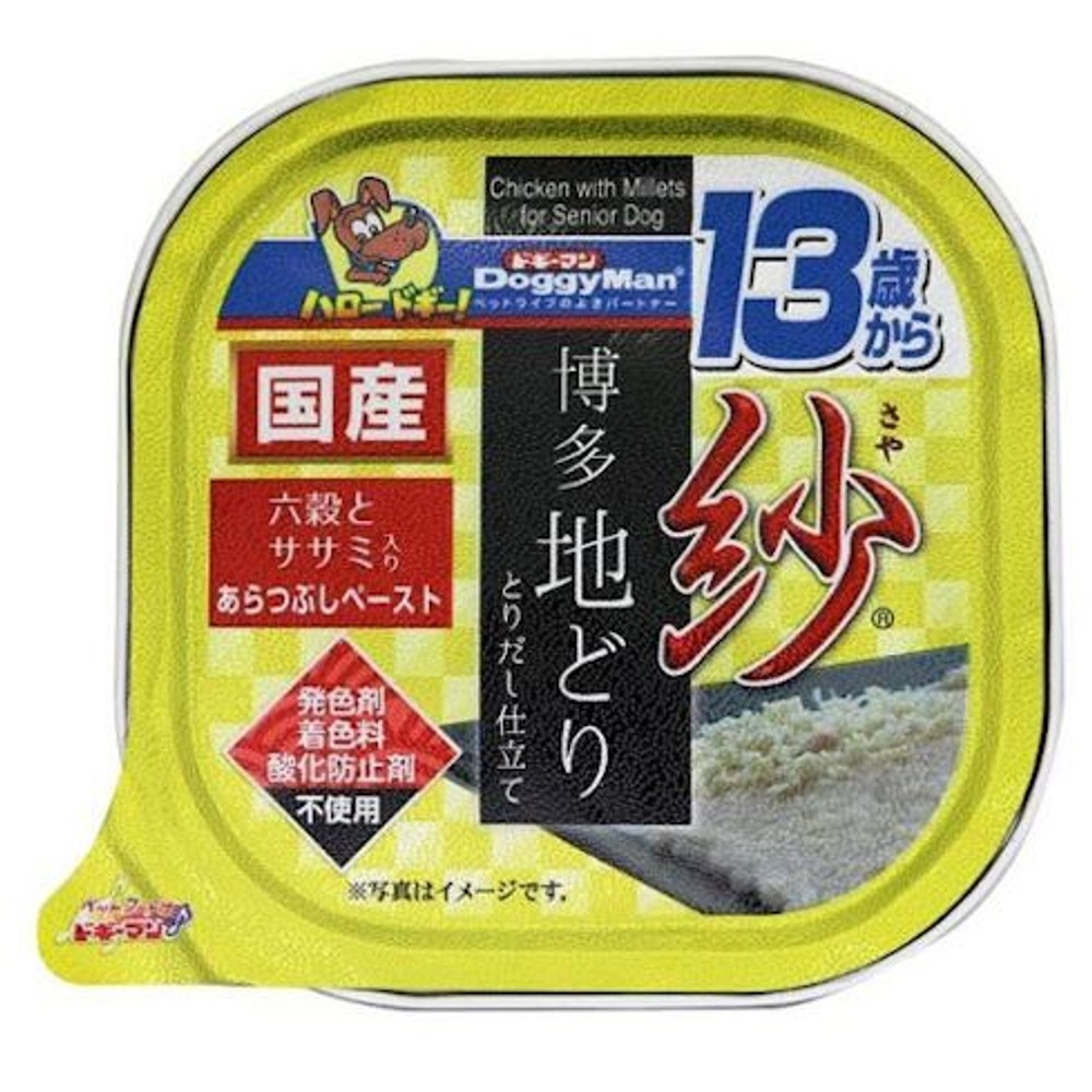 ドギーマン　紗　博多地どり　１３歳　六穀とササミ１００ｇ, -, 100g