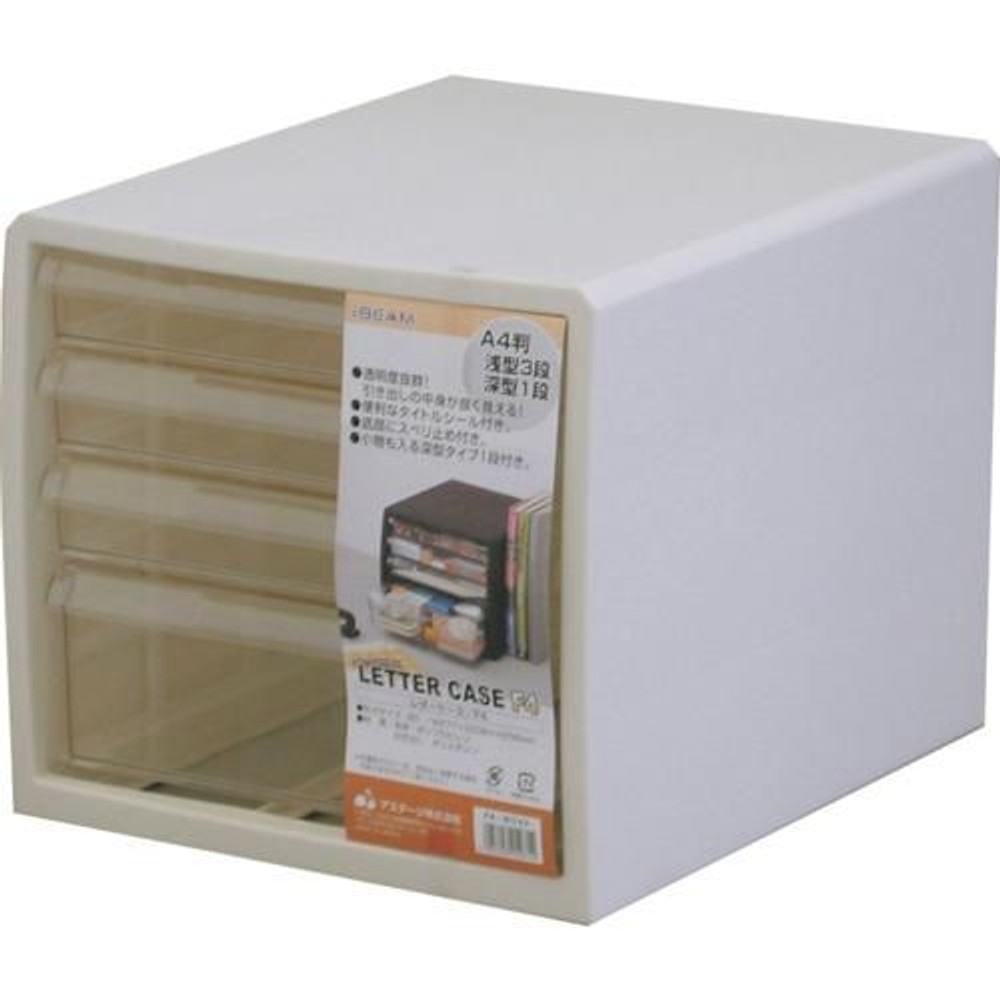 JEJアステージ  レターケース Ｆ4, ブラック, 浅型3段深型1段