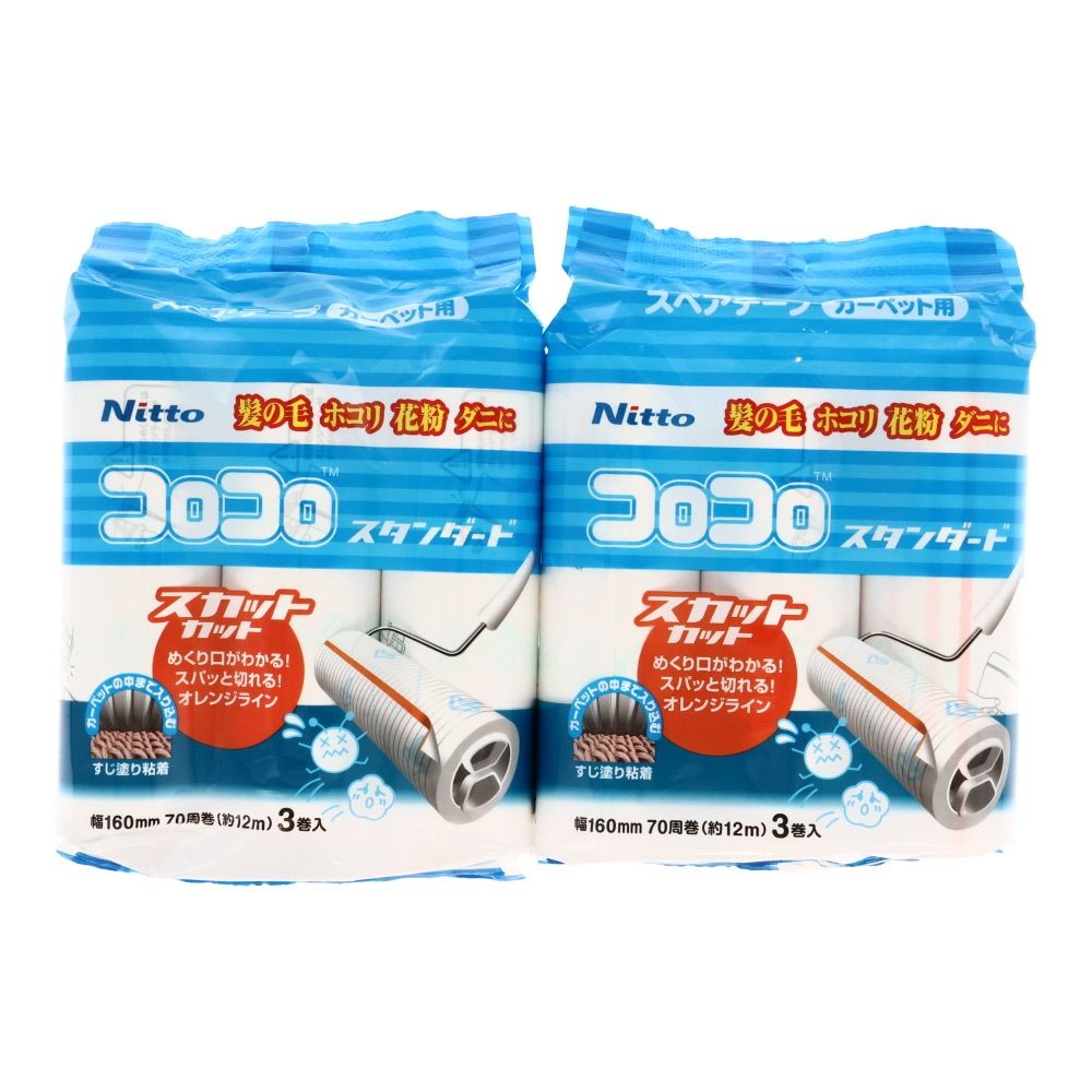 スペアテープ　コロコロＳＤＳＣ70周3巻×2Ｐ, ホワイト, 幅160mm 70周巻 3本入り ２P