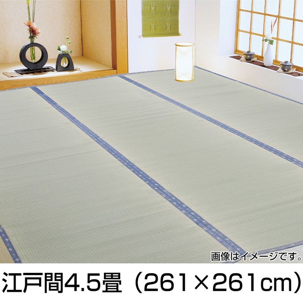 国産い草  雲竜 上敷き カーペット【メーカー直送・代引不可】, グリーン（江戸1）, 江戸間1畳