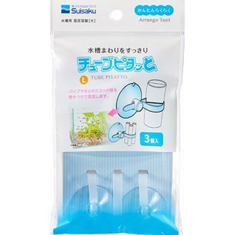 チューブピタッと, その他カラー１, Sサイズ