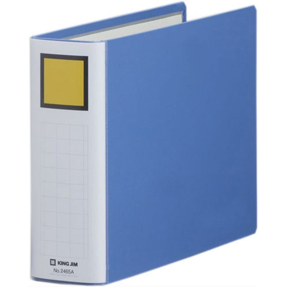 キング　スーパードッチ脱着イージー　青　B5ヨコ　50mm　2465A, 青, B5ヨコ