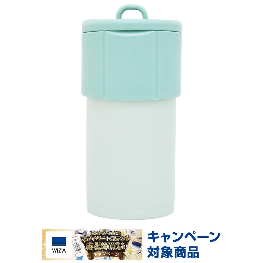 WIZ'A ウィザ　マルチに使える氷のう付ペットボトルホルダー　ミント, ミント, ARH-1851