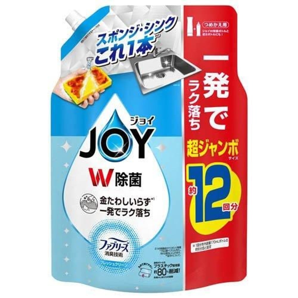 除菌ジョイコンパクト　W消臭　フレッシュクリーン　超ジャンボ　１５５０ｍｌ, フレッシュクリーン, 1550ml