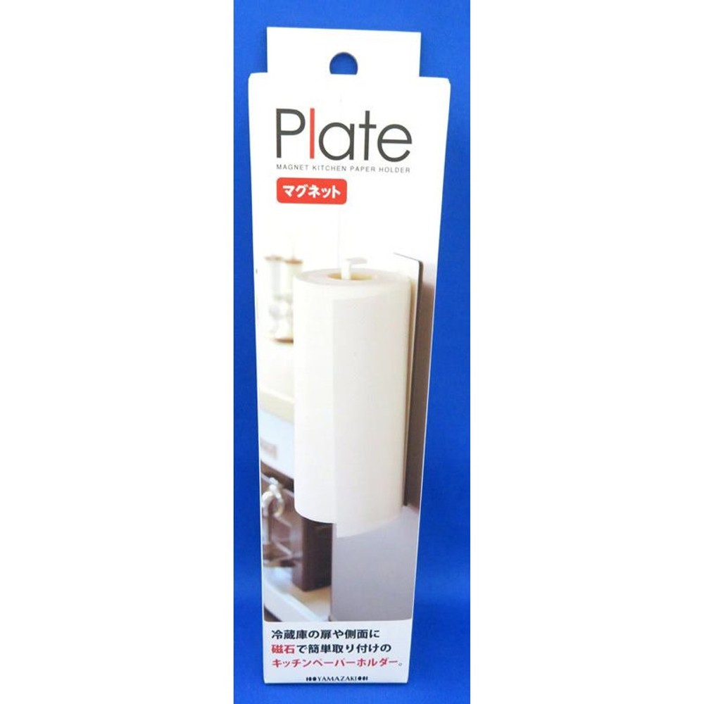 マグネットキッチンペーパーホルダー　プレート, ホワイト, 耐荷重1kg