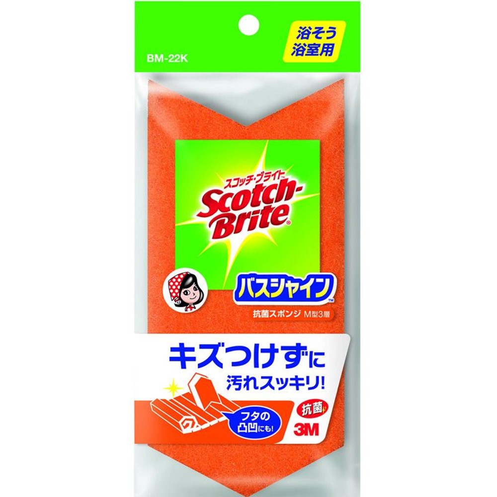 3Ｍ　抗菌バススポンジＭ型　ＢＭー22Ｋ, オレンジ/白, 縦152×横75×厚さ47mm