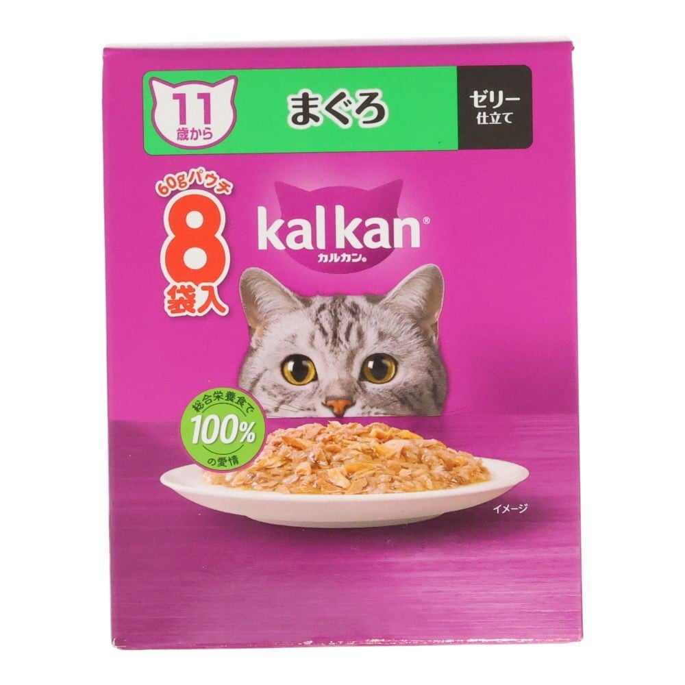 カルカンパウチ　１１歳から　まぐろ  8袋入, １１歳から　まぐろ, 60g&times;8