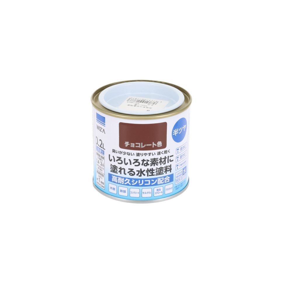 ウィザ WIZ'A 水性半つや多用途　０．２Ｌ, 黒, 0.2L