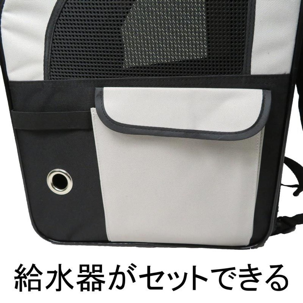 広がってケージにもなるペットリュック, ブラック, 約1730g